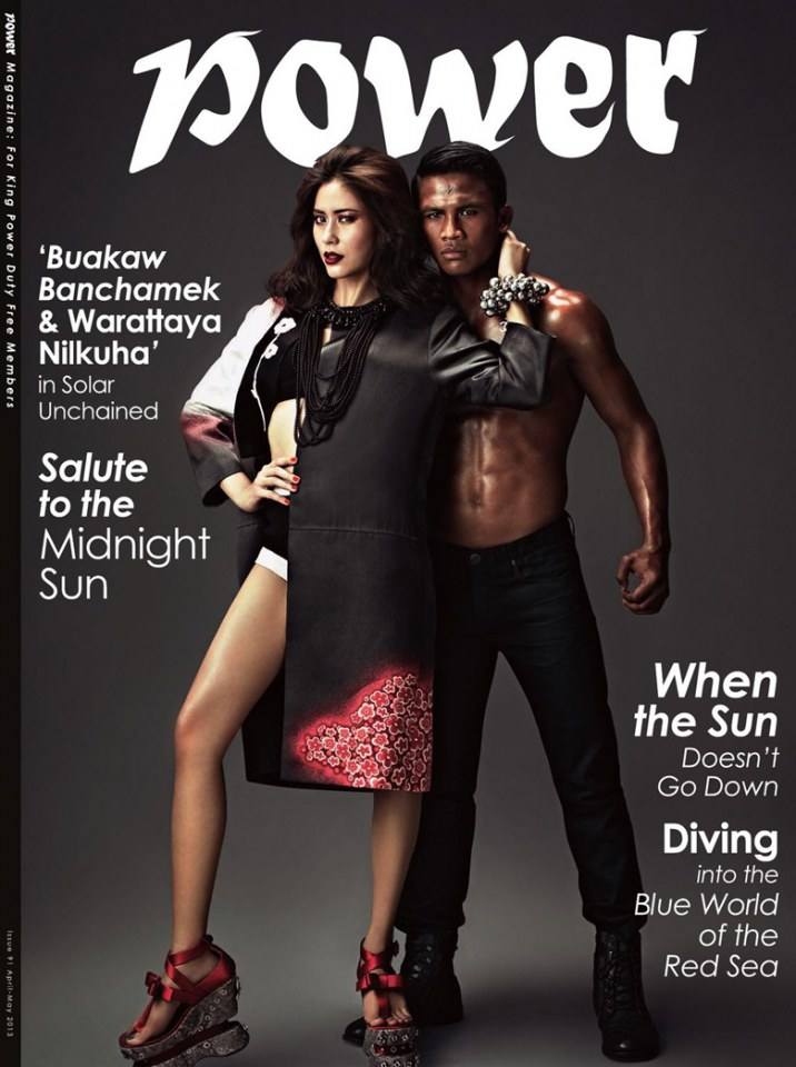 จุ๋ย วรัทยา & บัวขาว @ Power Magazine issue 91 May 2013