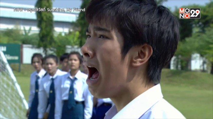 คู่วาย อรุณสวัสดิ์ Ep2