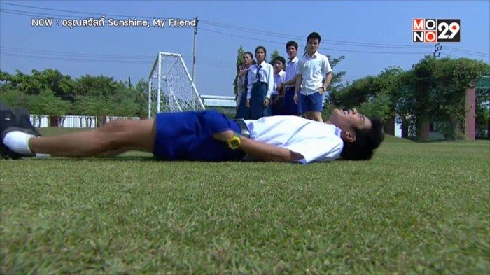 คู่วาย อรุณสวัสดิ์ Ep2