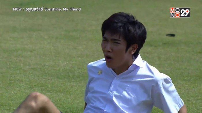 คู่วาย อรุณสวัสดิ์ Ep2