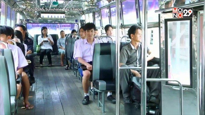 คู่วาย อรุณสวัสดิ์ Ep2