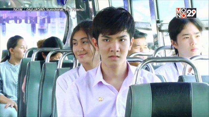 คู่วาย อรุณสวัสดิ์ Ep2