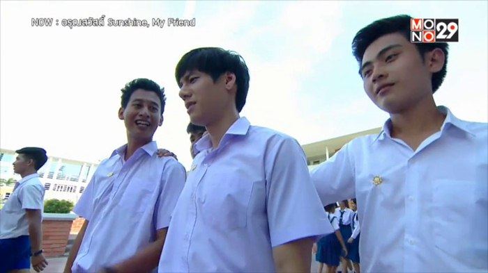 คู่วาย อรุณสวัสดิ์ Ep2