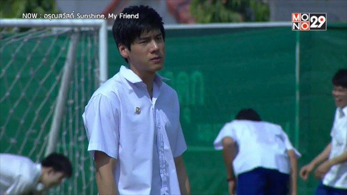 คู่วาย อรุณสวัสดิ์ Ep2