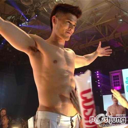 หนุ่มปินส์