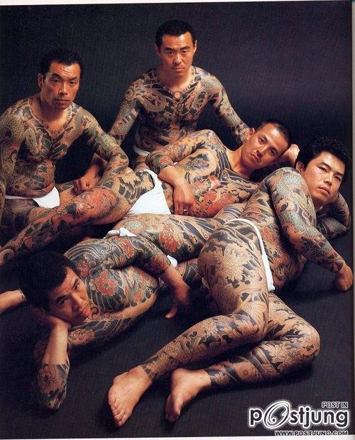 หนุ่มญี่ปุ่น