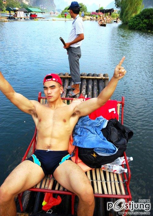 หนุ่มญี่ปุ่น