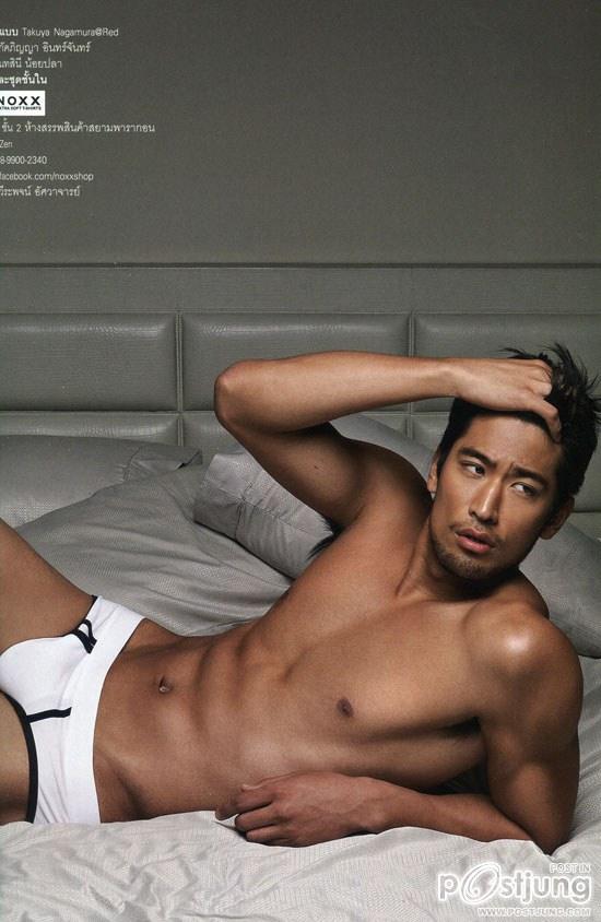 Takuya Nakamura