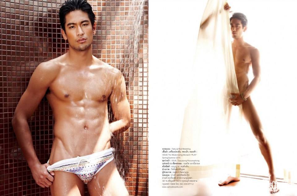 Takuya Nakamura