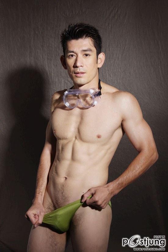 หนึ่ง กรณ์พงษ์ ชูลาภ