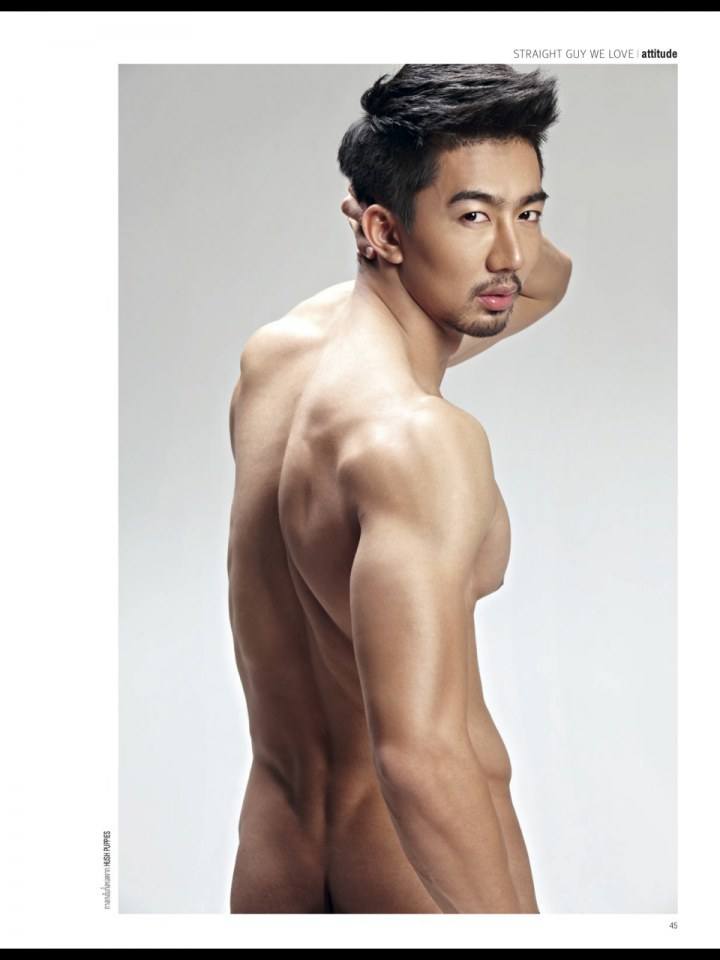 STRAIGHT GUY