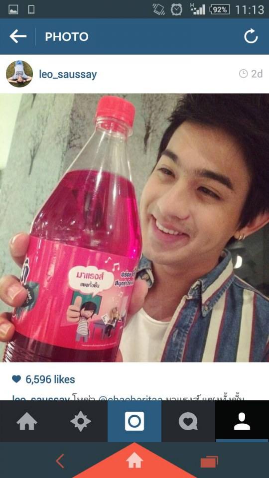 "เลโอ" จะเขียว หรือ แดง ก็น่ารักมากๆ