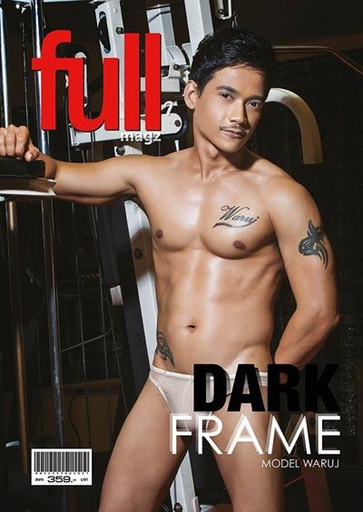 FULL vol.2 no.15 September 2014