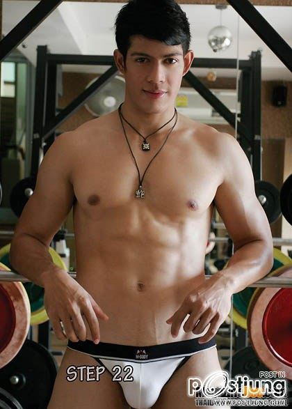 Peter ซมีร ฮูไซนี อารีพงษ์