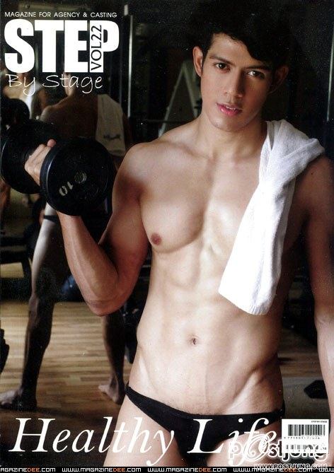 Peter ซมีร ฮูไซนี อารีพงษ์