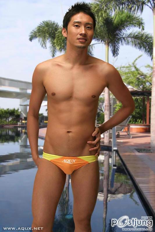 aqux swimwear