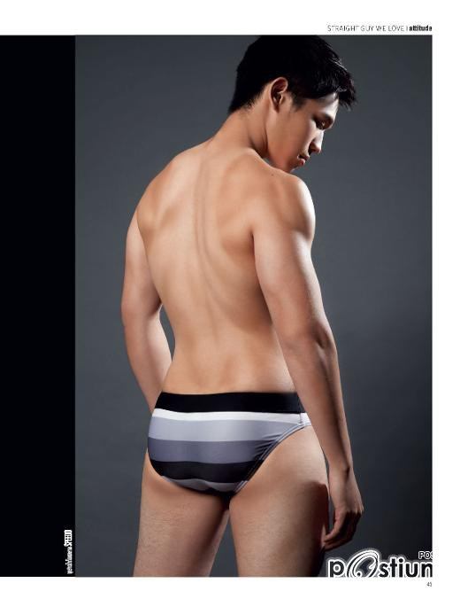 หนุ่มๆ จาก Attitude