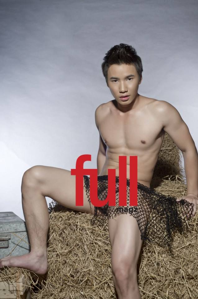 หนุ่ม FULL