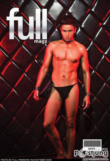 หนุ่ม FULL