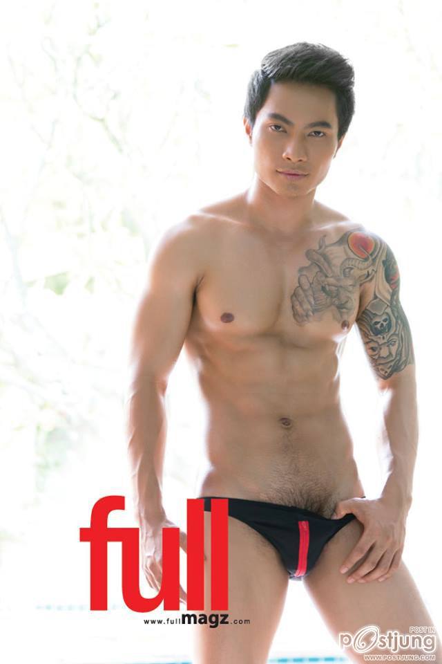หนุ่ม FULL