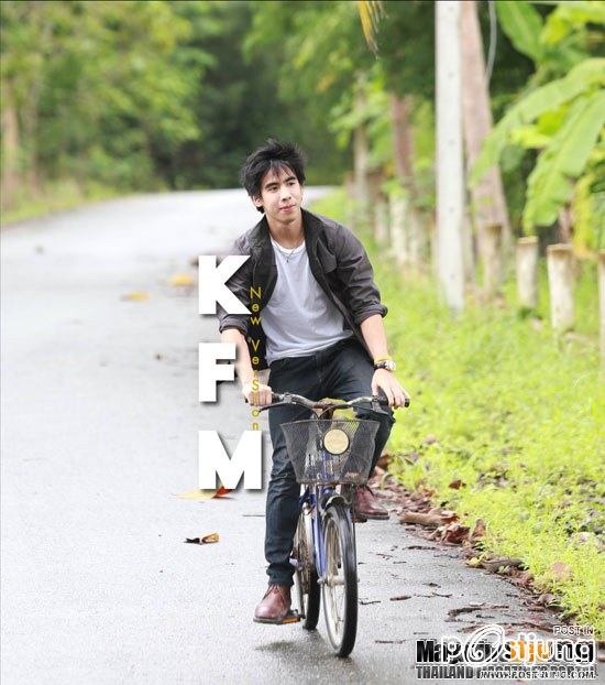 นายSmart