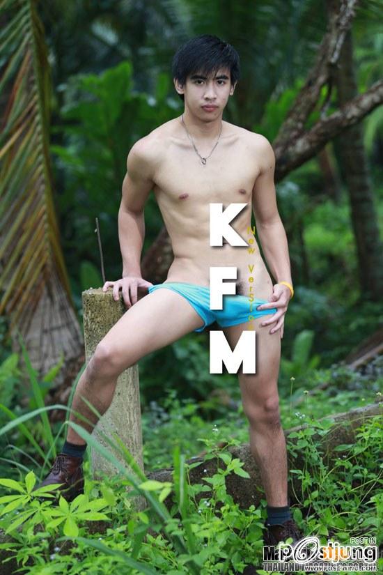 นายSmart