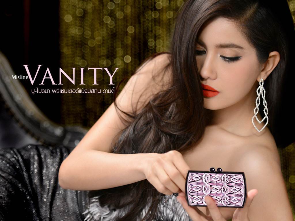 Wallpaper ปู ไปรยา สวยตรึงตา พร้อมภาพ ปู ดุ๊กดิ๊ก สุดน่ารักอีก!!
