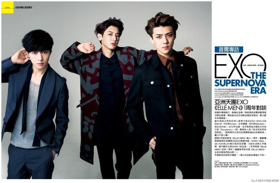EXO's Chan yeol, Lay & Sehun @ Elle Men HK September 2014