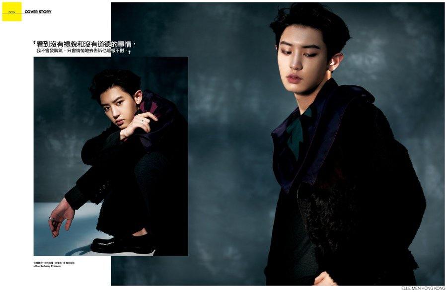 EXO's Chan yeol, Lay & Sehun @ Elle Men HK September 2014