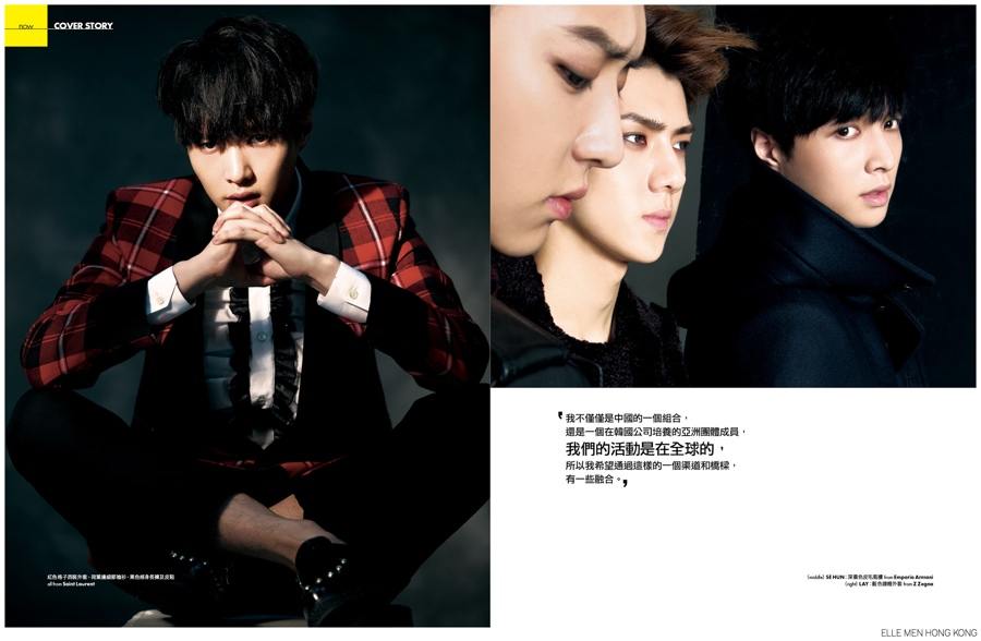 EXO's Chan yeol, Lay & Sehun @ Elle Men HK September 2014