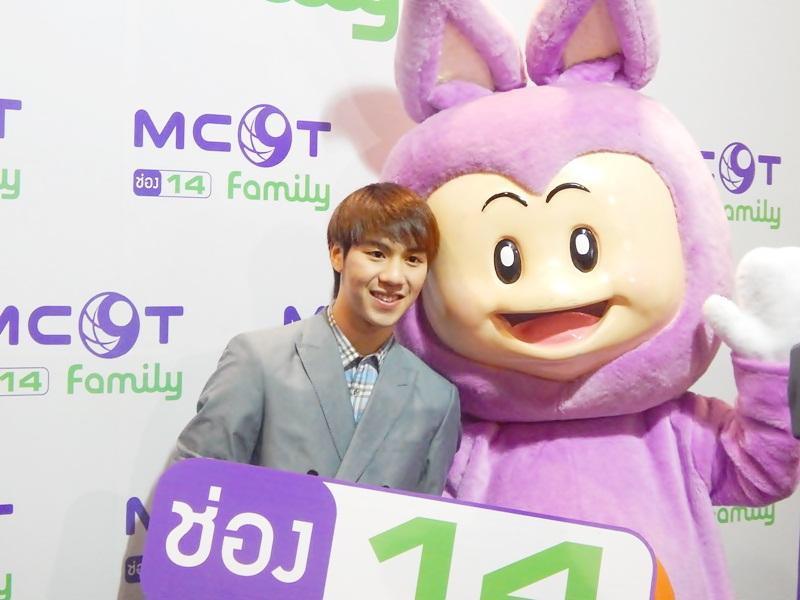 พี่ไวท์ งานMCOTFAMILY