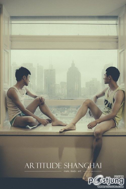 Cute Gay Couple!