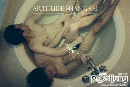 Cute Gay Couple!