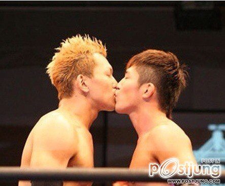 จูบกันฟินๆ