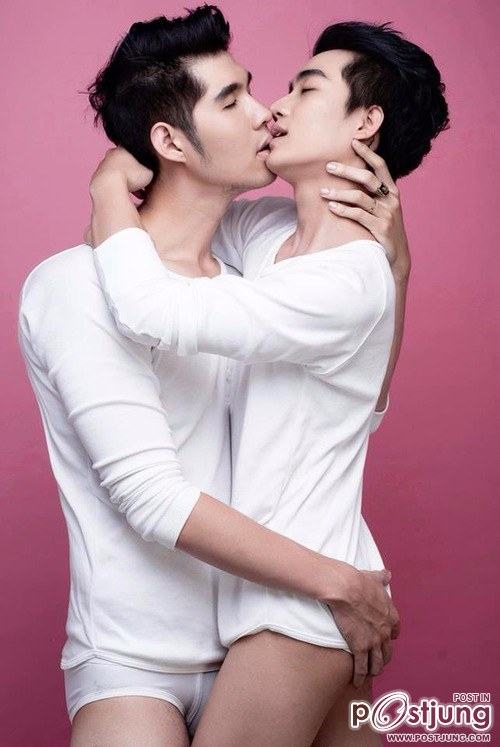 จูบกันฟินๆ