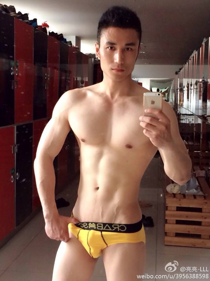 โอ้วว!!!!พระเจ้า............