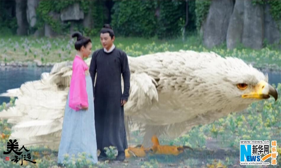 Beauty Manufacturing / Mei Ren Zhi Zao 《美人制造》 2014 part34