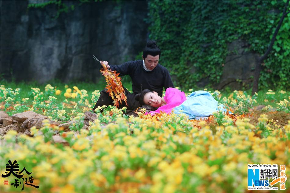 Beauty Manufacturing / Mei Ren Zhi Zao 《美人制造》 2014 part34