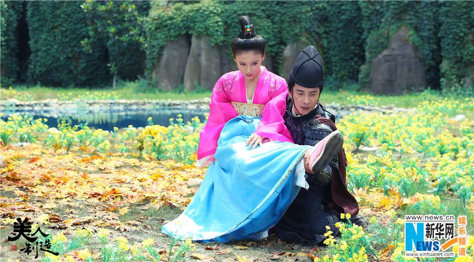 Beauty Manufacturing / Mei Ren Zhi Zao 《美人制造》 2014 part34