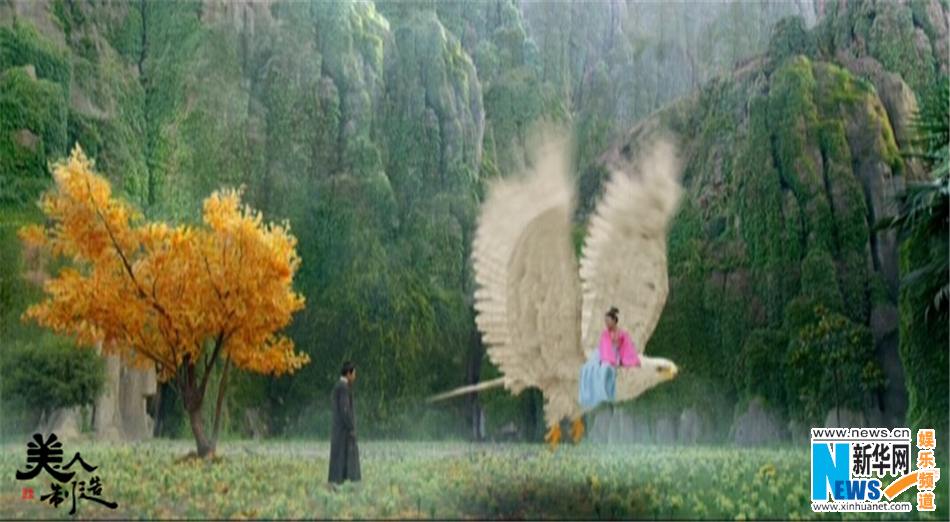 Beauty Manufacturing / Mei Ren Zhi Zao 《美人制造》 2014 part34