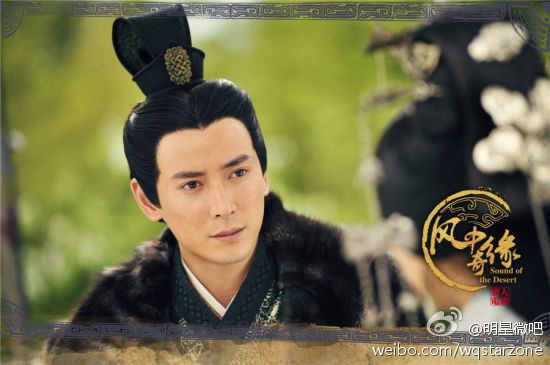 《风中奇缘》星月传奇 Ballad of the Desert 2014 part6