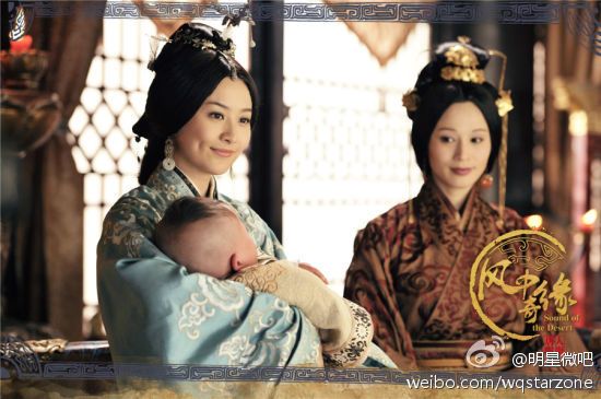 《风中奇缘》星月传奇 Ballad of the Desert 2014 part6