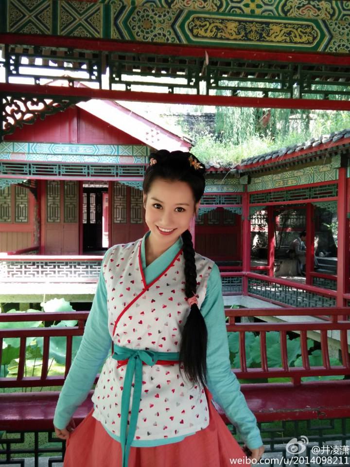 《金牌红娘》 Jin Pai Hong Niang 2015 part5