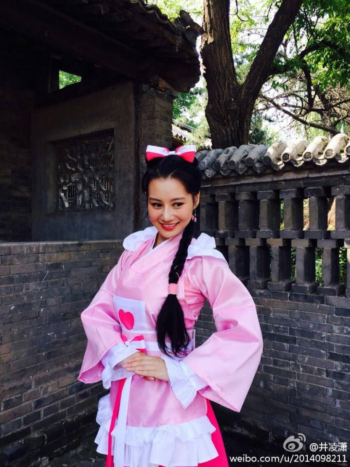 《金牌红娘》 Jin Pai Hong Niang 2015 part5