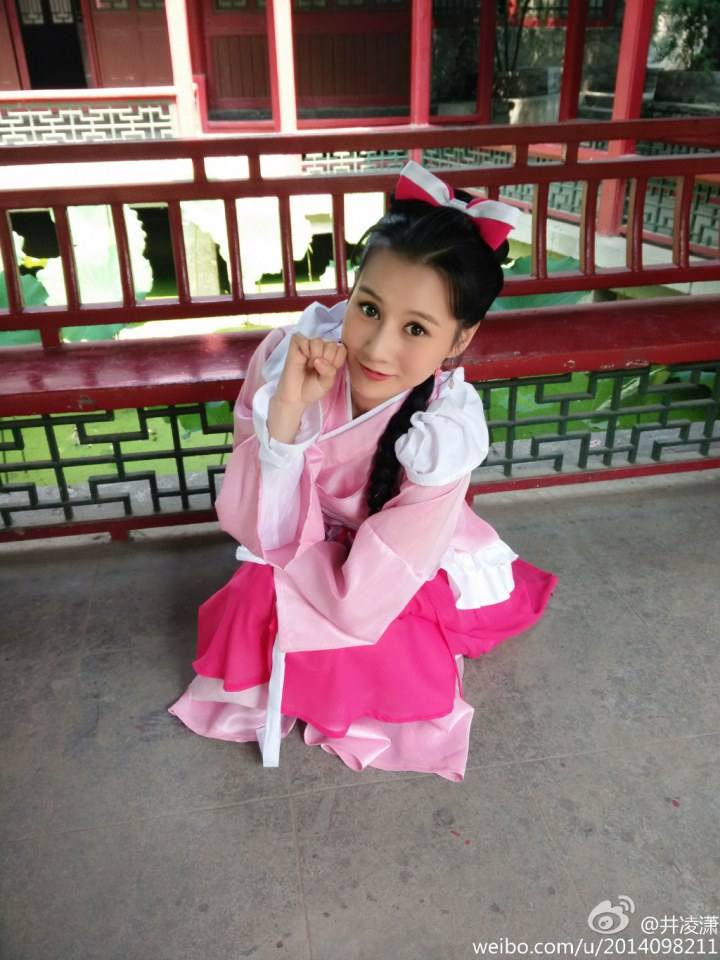 《金牌红娘》 Jin Pai Hong Niang 2015 part5