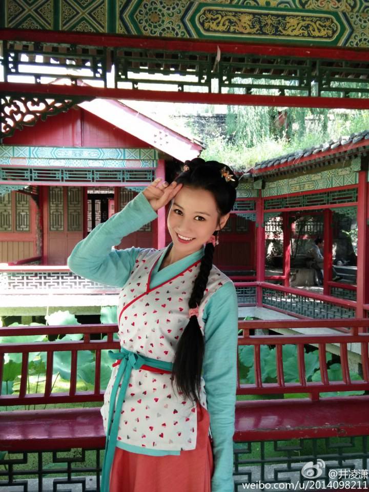 《金牌红娘》 Jin Pai Hong Niang 2015 part5