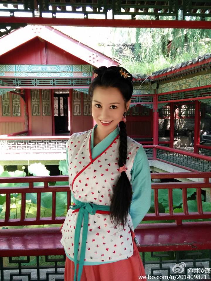 《金牌红娘》 Jin Pai Hong Niang 2015 part5