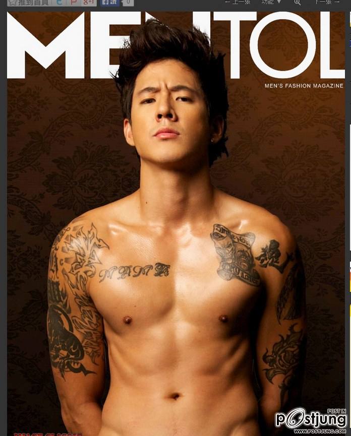 ฮาเวิร์ด หวัง @MENTOL