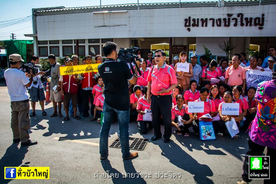 ภาพที่นักข่าวและสื่อมวนชนจากช่องต่างๆ มาทำข่าวที่ บัวใหญ่ เรื่องการจัดตั้งจังหวัดบัวใหญ่ จังหวัดใหม่