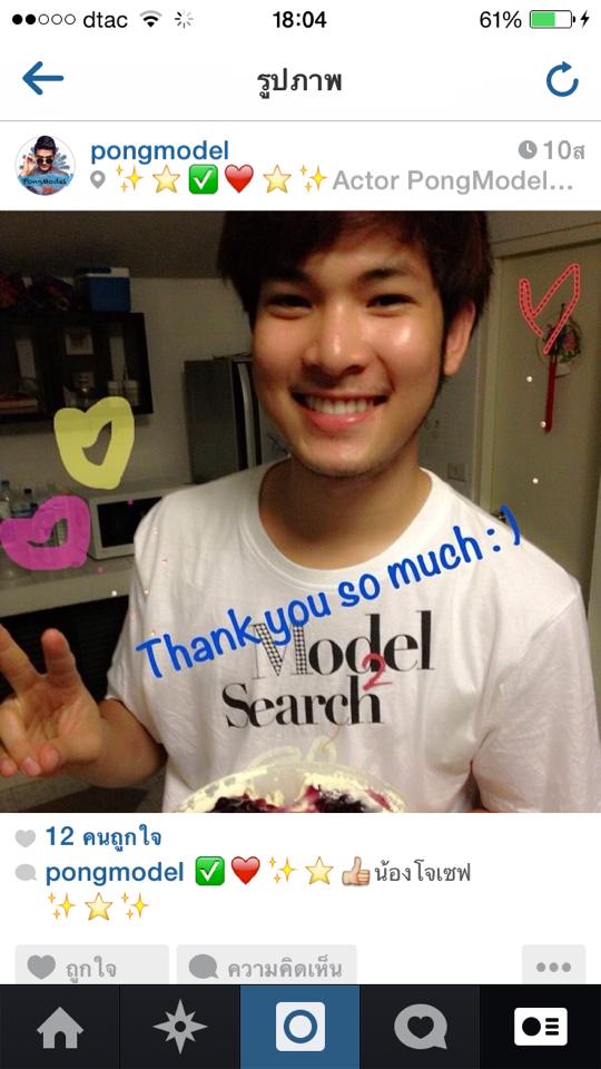 pongmodel Model Actor Thailand